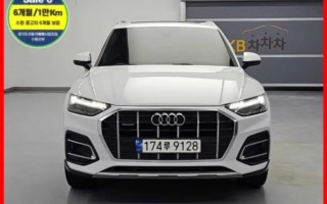 그랑콜레오스E테크 중고차 Q5 (FY) 45 TFSI 콰트로 매물 사진 12 - 2022/07 57,226km